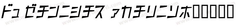 SK Payidar Italic字体转换